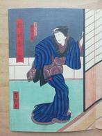 Scene from the kabuki play Chkoku hidari kogatana  -, Antiek en Kunst