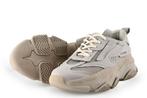 Steve Madden Sneakers in maat 39 Grijs | 10% extra korting, Kleding | Dames, Schoenen, Verzenden, Steve Madden, Grijs, Sneakers of Gympen