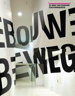 Gebouwen bewegen - Gebouwen bewegen, Boeken, Ophalen of Verzenden, Nieuw