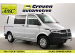 Volkswagen Transporter T6.1 2.0 150PK TDI L1H1 | Aut. |, Automaat, Volkswagen, Diesel, Nieuw