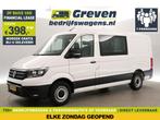 Volkswagen Crafter 35 2.0 TDI L3H2 7p Dubbele Cabine 140PK, Auto's, Volkswagen, Wit, Nieuw, Te koop