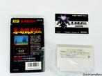 Nintendo Famicom - Ninja Gaiden / Ryukenden, Spelcomputers en Games, Games | Nintendo NES, Verzenden, Gebruikt