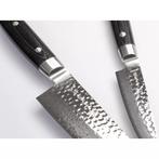 Yaxell Zen Messenset – 2-delig – Koksmes 20 cm en Univer, Ophalen of Verzenden, Nieuw, Overige materialen, Bestekset