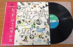 Led Zeppelin - III (Japanese Rare  1st Pressing 1970 With, Cd's en Dvd's, Vinyl Singles, Nieuw in verpakking