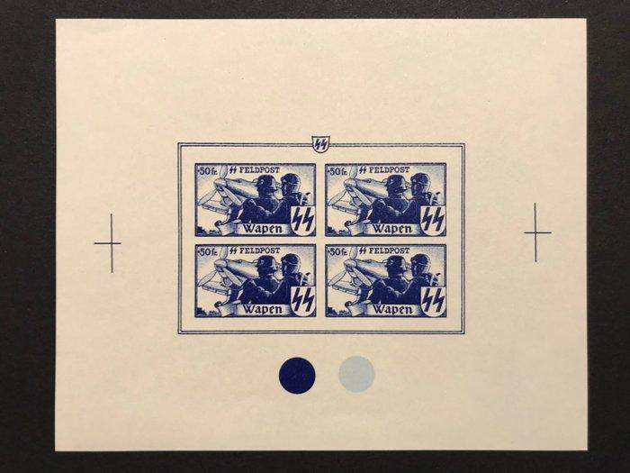 België 1944 - Erinnofilie - Feldpost Wapen SS : PROEFDRUK in, Postzegels en Munten, Postzegels | Europa | België