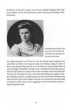 Het verhaal achter Amnesty International, Ophalen of Verzenden, Nieuw