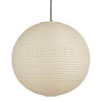 Vitra Akari A Hanglamp, 120A (Hanglampen, Binnenlampen), Huis en Inrichting, Lampen | Hanglampen, Verzenden, Nieuw