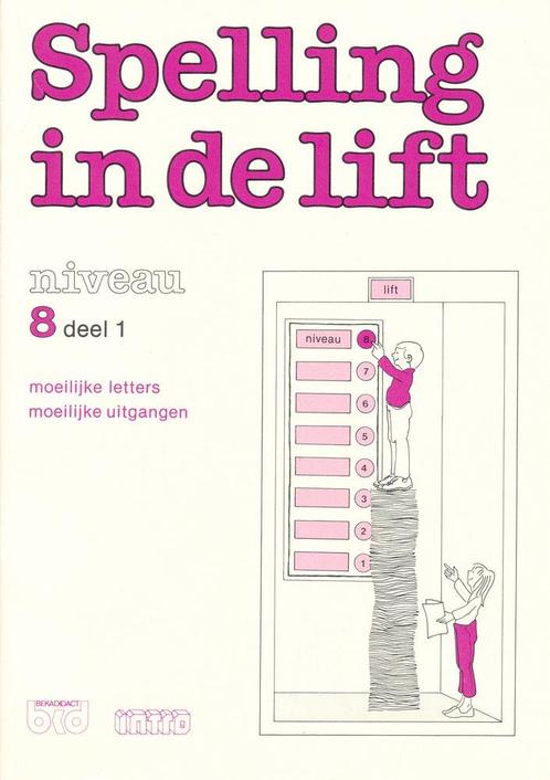 Spelling in de Lift Werkschrift niveau 8 deel 1 (per stuk), Boeken, Schoolboeken, Nieuw, Verzenden