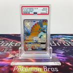 Pokémon Graded card - Ho-oh GX #SV50 Pokémon - PSA 10, Hobby en Vrije tijd, Nieuw