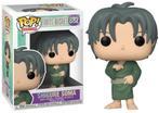 Funko POP! Vinyl Animation Fruits Basket-Shigure Soma, Ophalen of Verzenden, Nieuw