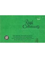 1979 BUICK REGAL | CENTURY INSTRUCTIEBOEKJE ENGELS