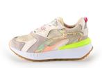 Barst! Sneakers in maat 29 Beige | 10% extra korting, Kinderen en Baby's, Kinderkleding | Schoenen en Sokken, Barst!, Verzenden