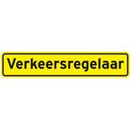 Verkeersregelaar sticker 30 x 6 cm, Ophalen of Verzenden, Nieuw