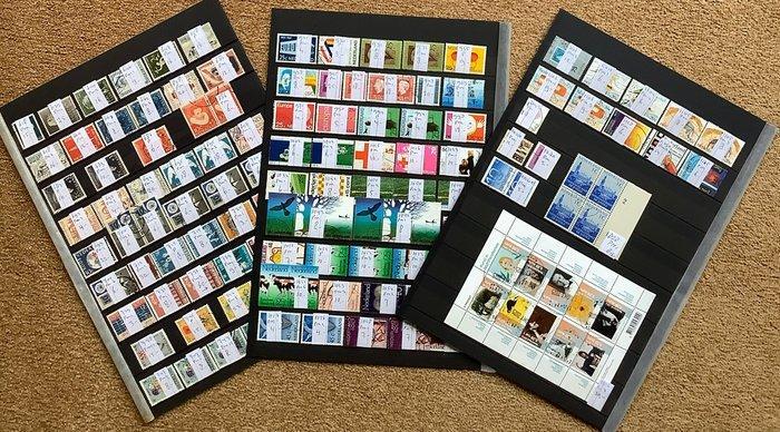 Nederland 1953/2005 - Plaatfouten. - Mast catalogus., Postzegels en Munten, Postzegels | Nederland