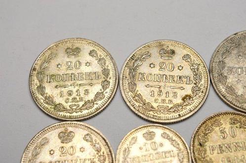 Rusland. Lot of 7 coins: 10, 20 Kopeks, 25, 50 Pennia, Postzegels en Munten, Munten | Europa | Niet-Euromunten