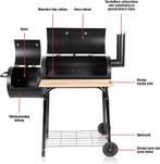 2dekans | BBQ Collection 2-in-1 Smoker BBQ - Houtskool, Tuin en Terras, Houtskoolbarbecues, Ophalen of Verzenden, Zo goed als nieuw