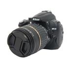 Nikon D5000 / Tamron AF 18-200mm 3.5-6.3 Macro A14 Click, Nieuw