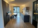 Appartement te huur aan Sluiskade in Spijkenisse, Zuid-Holland