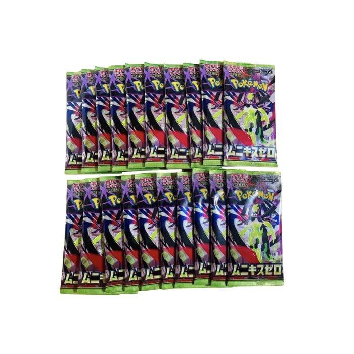 Pokémon - 40 Booster pack - Nihil Zero - EX, Hobby en Vrije tijd, Verzamelkaartspellen | Pokémon