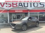 Mazda CX-5 2.5 SKY-ACTIV BOSE AUT. 195PK 4WD CAMERA PDC LED, Auto's, Automaat, Bruin, Nieuw, Mazda