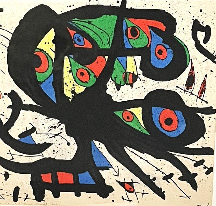 Joan Miro (1893-1983) - Untitled, Antiek en Kunst, Antiek | Overige Antiek