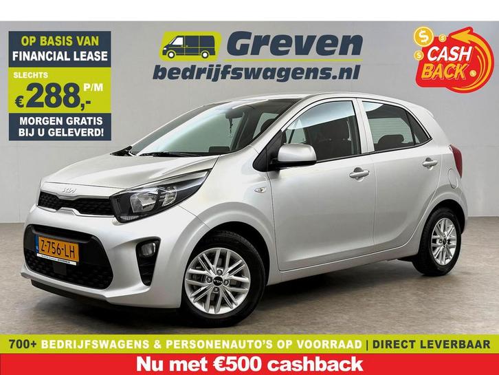 Kia Picanto 1.0 DPi DynamicLine | Camera | Cruise |, Auto's, Bestelauto's, Te koop, Handgeschakeld, Financial lease, Benzine, Zilver of Grijs