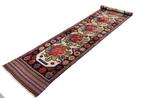 Moderne Afghaanse Kelim/Tapijt - Tapijt - 253 cm - 75 cm -, Nieuw