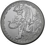 Lunar - Year of the Tiger (New Zealand) 1 oz 2022, Verzenden, Losse munt, Zilver