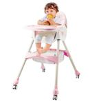 ComfyKidz 3 in 1 Roze Kinderstoel! Nieuw in Doos!, Kinderen en Baby's, Kinderstoelen, Verzenden, Nieuw, Meegroeistoel, Afneembaar eetblad