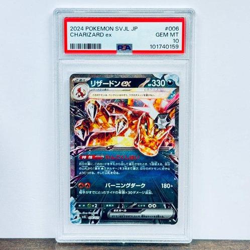 Pokémon Graded card - Charizard - PSA 10, Hobby en Vrije tijd, Verzamelkaartspellen | Pokémon