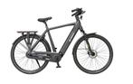 Bikkel elektrische fiets Tuba S Nexus 7V H59 630W, Overige merken, Verzenden, Nieuw, 59 cm of meer