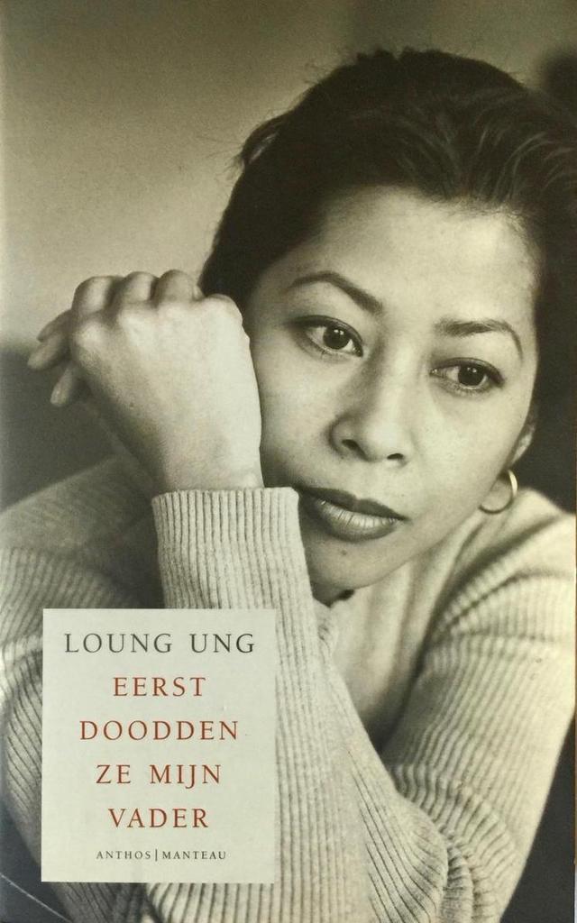 EERST DOODDEN ZE MIJN VADER MIDPRICE 9789076341279 Loung Ung, Boeken, Romans, Gelezen, Verzenden