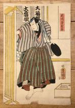 Japanse tweeluik afbeelding van kabuki-acteurs - 1860 -