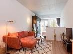 Studio Wattbaan in Nieuwegein, Huizen en Kamers, Overige soorten, Utrecht