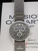 Swatch - Moonswatch Mission on Earth - Desert - Zonder, Nieuw