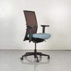 Bureaustoel Gispen Omnis - Blauw / Bruin - Armpads vernieuwd, Ophalen of Verzenden, Nieuw in verpakking