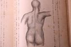 Dohi Keizo -    Dermatology - 1918, Antiek en Kunst, Antiek | Boeken en Bijbels