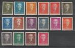 Postzegels  Nederland 1949 en face  NR.518-533   (1631), Verzenden, Na 1940, Postfris
