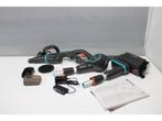 GARDENA Multireiniger Aquabrush Universal Set, Verzenden, Zo goed als nieuw