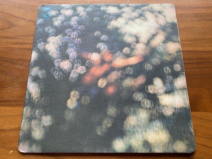 Pink Floyd - Obscured By Clouds - 1st UK issue with matrixes, Cd's en Dvd's, Vinyl Singles