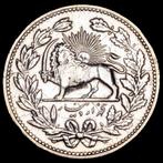 Aziatisch continent. 5000 Dinars 1320 H - 1902 / Irán, Postzegels en Munten