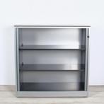 Ahrend roldeurkast, 120x120cm, aluminium-beuken