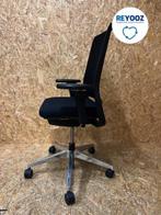 Bureaustoel Gispen Zinn Smart NPR - zwart - refurbished, Verzenden, Nieuw in verpakking