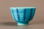 Azuma Masayuki – Exquisite Blue-Glazed Guinomi with Original, Antiek en Kunst