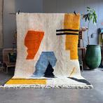 Kleurvol modern Marokkaans Berber tapijt - Vloerkleed - 300, Nieuw