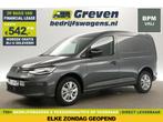 Volkswagen Caddy 2.0 TDI Style 122PK L1H1 BPM VRIJ €542pm, Auto's, Bestelauto's, Automaat, Volkswagen, Diesel, Nieuw