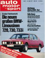 1977 AUTO MOTOR UND SPORT 11 DUITS, Boeken, Auto's | Folders en Tijdschriften, Nieuw, Author