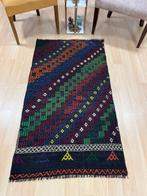 Oosters Turks - Kelim - 80 cm - 150 cm, Nieuw