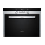 SIEMENS HB24D582 studioLine Stoomoven (Used1), Witgoed en Apparatuur, Ovens, 45 tot 60 cm, Nieuw, Inbouw, 45 tot 60 cm