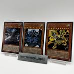 Konami - 3 Card - Yu-Gi-Oh! - Slifer the Sky Dragon, Nieuw